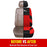 Car Seat Covers Universal Fit Full Set Car Seat Protectors Tire Tracks Car Seat Accessories - 9PCS, Red