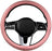 Car Steering Wheel Cover, Universal 15 Inch, the Latest Microfiber Leather Breathable Technology Fabric, Non-Slip, Comfortable, Warm in Winter and Cool in Summer,Pink