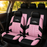 Car Seat Covers for 5 Seats Universal, Fabric Breathable Car Front & Rear Seat Protectors, with Tire Track Details.